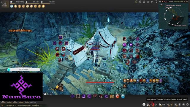 Фарм подводка АП 63 лвл + донат на твиче)) смотреть онлайн