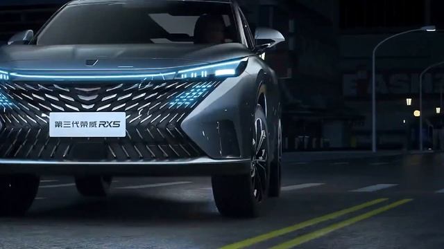 ROEWE Released The New Design Of RX5