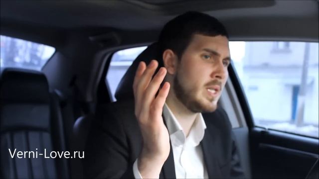 Чего НЕЛЬЗЯ говорить БЫВШЕЙ? Как общаться с бывшей девушкой / женой и вернуть ее... смотреть онлайн