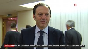 Громкое задержание: подробности дела Олега Митволя / События на ТВЦ