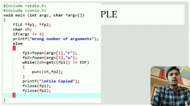 ACP: COMMAND LINE ARGUMENTS IN C LANGUAGE смотреть онлайн