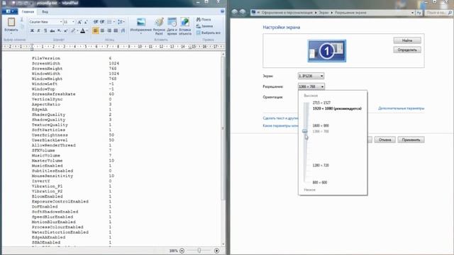 LEGO CITY UNDERCOVER - РЕШЕНИЕ ПРОБЛЕМ: ЧЁРНЫЙ ЭКРАН 2017 / BLACK SCREEN FIX 2017 ™ смотреть онлайн