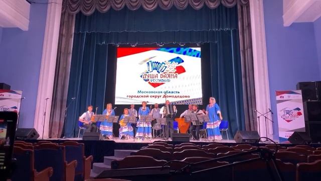 Межрегиональный фестиваль Душа баяна 2019   Дмитров московская  область 10 ноября. часть 2