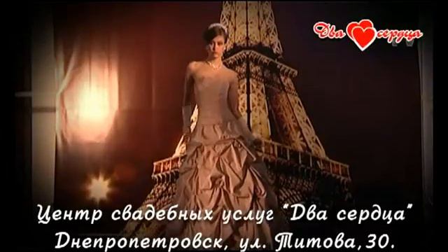 Свадебные платья и наряды в Днепропетровске.avi смотреть онлайн