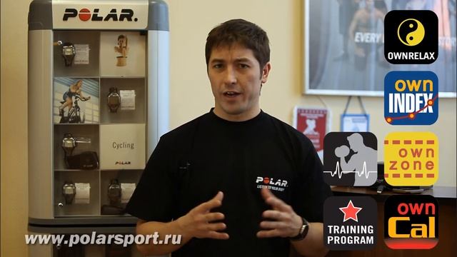 Пульсометр POLAR FT80 смотреть онлайн