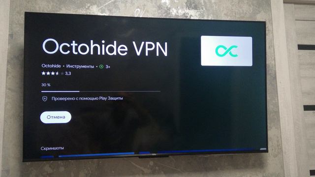 Youtube смотреть онлайн