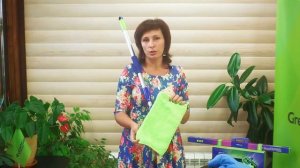 Универсальная швабра AquaMatic MOP Гринвей.  Как пользоваться и в чем фишка?
