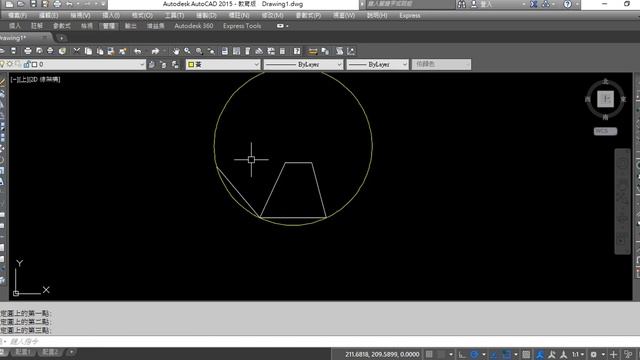 TQC Autocad 2006 2D-203 смотреть онлайн