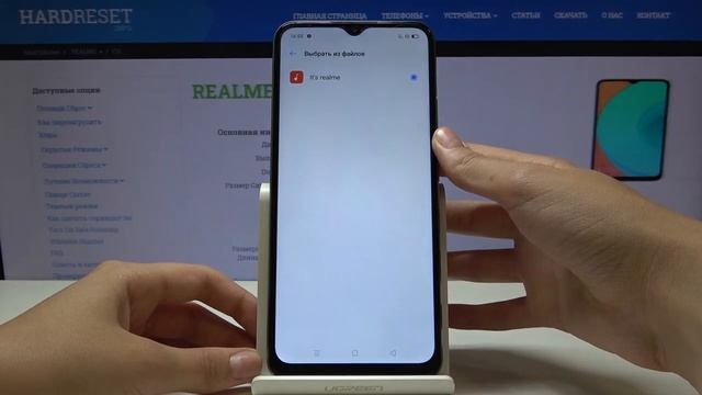 Как поменять мелодию звонка на Realme C11 — Смена рингтона смотреть онлайн