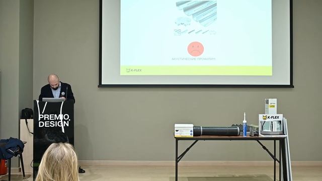 Специализированные звукоизоляционные материалы смотреть онлайн