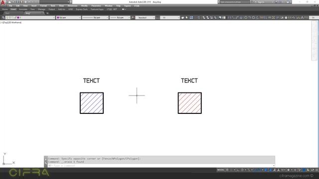 Системные переменные в Autocad. Скрытые возможности смотреть онлайн