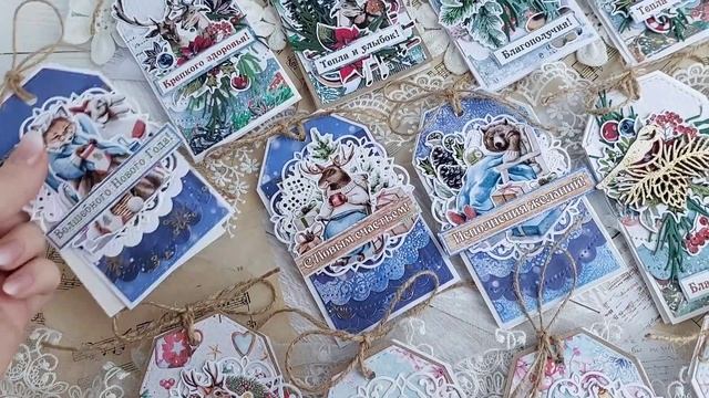 Новогодние тежики смотреть онлайн