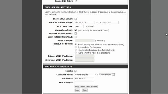 Making A Local Dynamic IP Address As A Static One By Reserving It In DHCP Reservation List смотреть онлайн