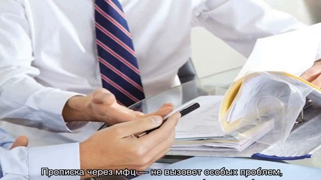 Мастерство и Саморазвитие