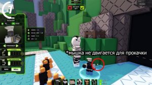 12 ФИШЕК TDX Которые НУЖНО ЗНАТЬ! | Roblox | TDX