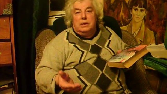 В.И. Гамырин про Ошо смотреть онлайн
