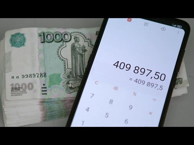 Полицейские Оренбургской области пресекли мошенническую деятельность в отношении пенсионеров смотреть онлайн