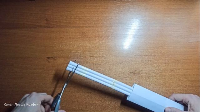 Как сделать Меч из бумаги смотреть онлайн