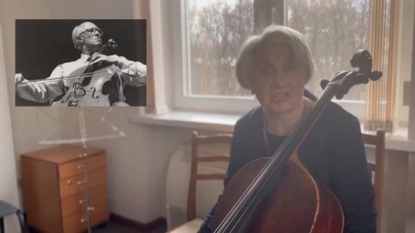 Small talk. Виолончель