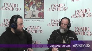 Архимандрит Амвросий (Юрасов) и Иеродиакон Елеазар (Титов) 2019-09-30