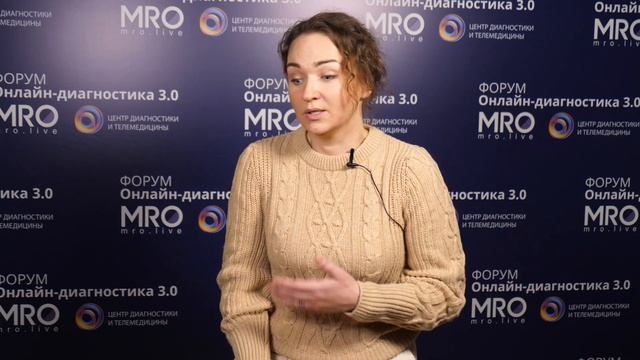 Как интерпретировать снимки молочной железы? Рассказывает Ольга Пучкова. смотреть онлайн