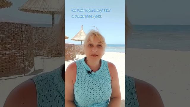 Притча #полезныесоветы смотреть онлайн