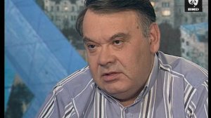 Час Пик 21.07.1997