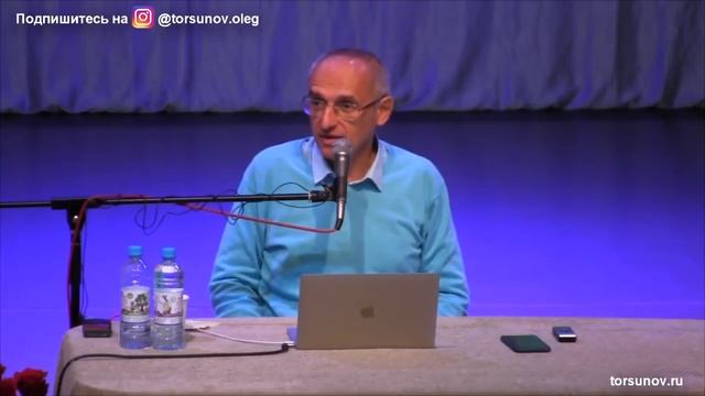 Что делать, если не хватает мужской или женской природы. Торсунов Олег Геннадьевич смотреть онлайн