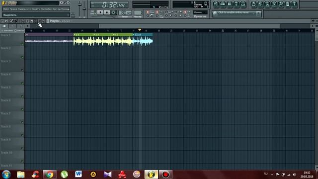 Удаление голоса из песни в FL Studio смотреть онлайн
