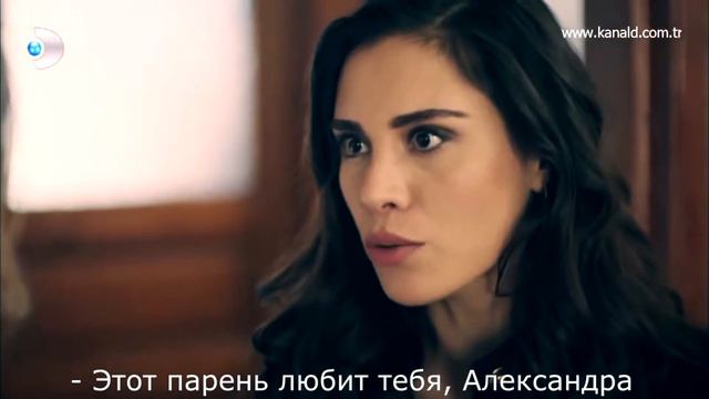 Финал 2 сезона смотреть онлайн