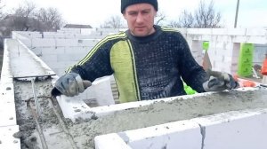 Заливка армопояса.  Рецепт роствора!