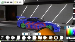 ТОПОВАЯ НАСТРОЙКА НА СУПРУ В КАР ПАРКИНГ