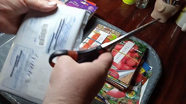 Посылки с семенами от зрителей смотреть онлайн