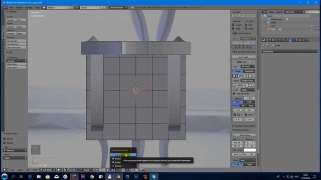 Practic 2 смотреть онлайн