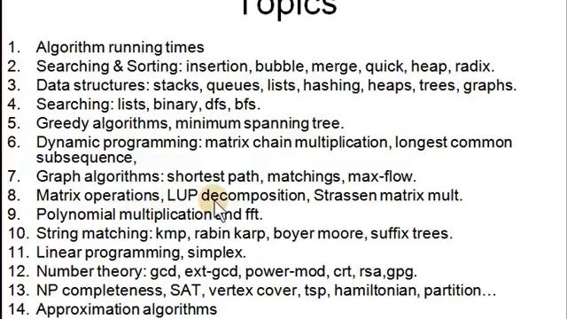 Algorithms Introduction, part A смотреть онлайн
