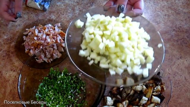 Простейший салат с куриными крылышками