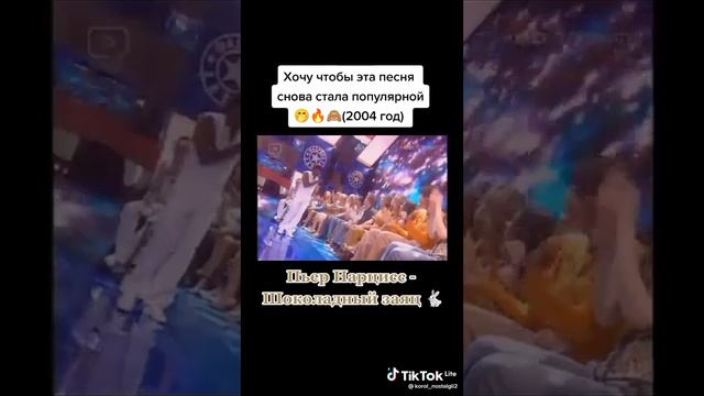 30 января 2023 г. смотреть онлайн