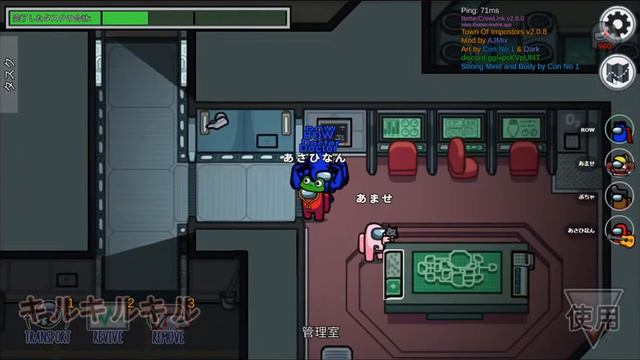 【切り抜き】4人でもメチャクチャ盛り上がる遊び方【AmongUs / Town Of Impostors】 смотреть онлайн