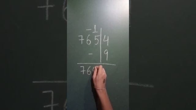 Subtraction short Trick | Subtract to 9 in any long digits number | Solution4u | смотреть онлайн