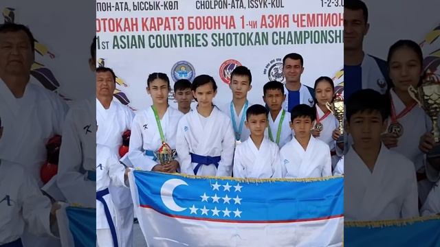 Первый открытый Чемпионат Азии смотреть онлайн