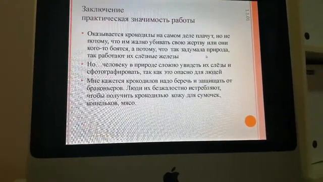 Буценко Кусик Курченко смотреть онлайн