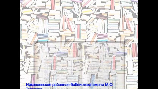 Святое Евангелие: издание 1905 года смотреть онлайн