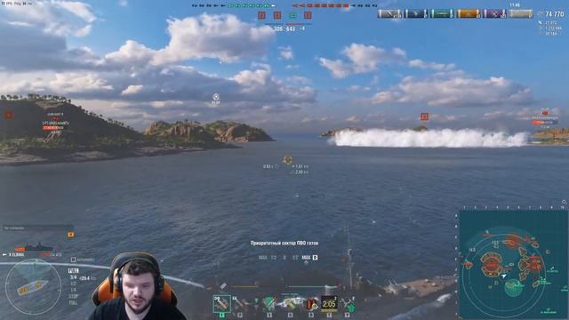 F. SHERMAN ● ИГРА БЕЗ ТОРПЕД - КАЙФ смотреть онлайн