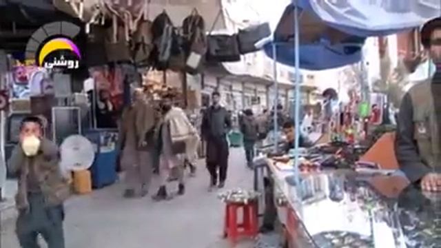 Kunduz City Afghanistan смотреть онлайн