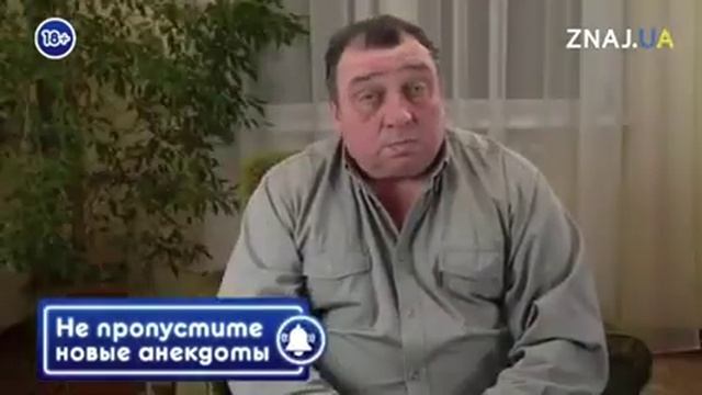 Анекдоти по-українськи... Буровых дел мастер...