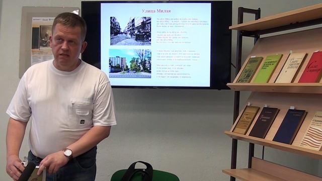 Собеседник истории: о поэзии Владислава Броневского смотреть онлайн