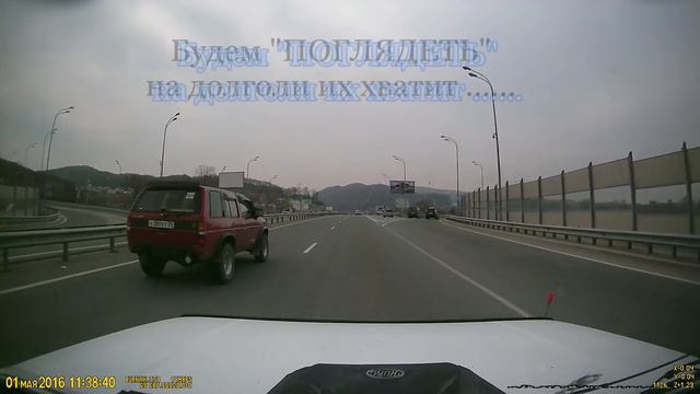 ИДПС 25 регион Исправляются но не все смотреть онлайн