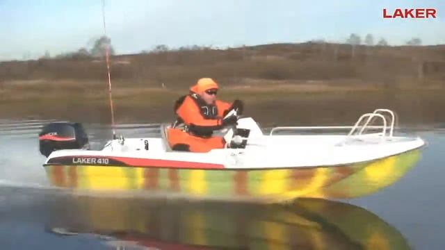 New boat LAKER (новая стеклопластиковая лодка LAKER) смотреть онлайн