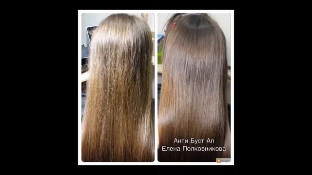 ВИДЫ ТЕХНИК ПРИКОРНЕВОГО ОБЪЕМА