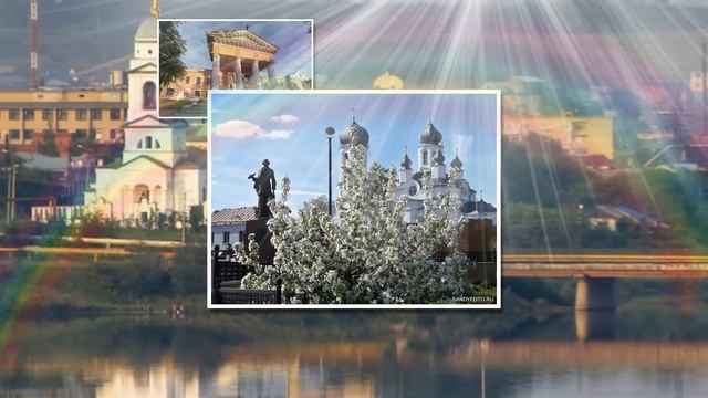 Самый солнечный город России. Проект 